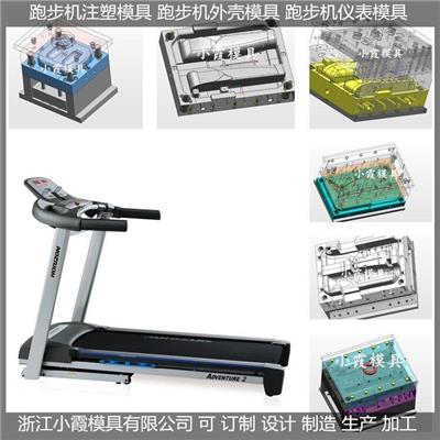 机械加工资讯 机械加工行情 机械加工动态 热点 知识 第 3 页 八方资源网