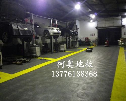 机械加工车间地面做什么地坪好