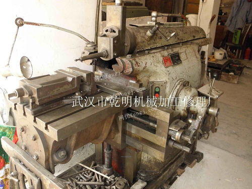 机械加工与机械修理 现代制造业的两大支柱