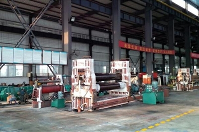 卷板机 机械加工中的关键设备与应用