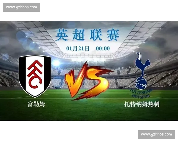 红魔双星：压力淬炼下的成长之路