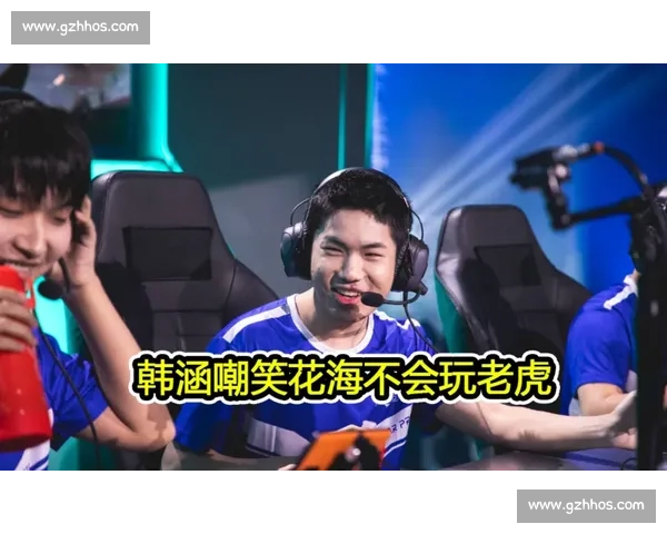 孙杨跨界解说世俱杯自曝皇马情怀 争议言论引热议